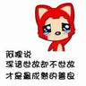 内娱最近“红气养猴” ？盘点娱乐圈里那些猴系帅哥！